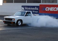 Smoke Screen
